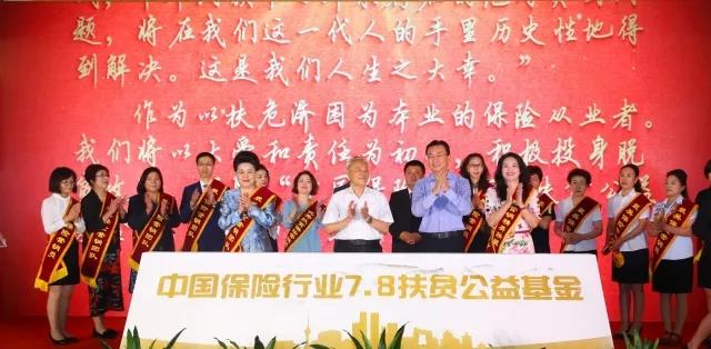 微信图片_20180708143104.jpg 世界杯投注